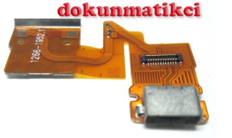 Sgp321 sony аккумулятор