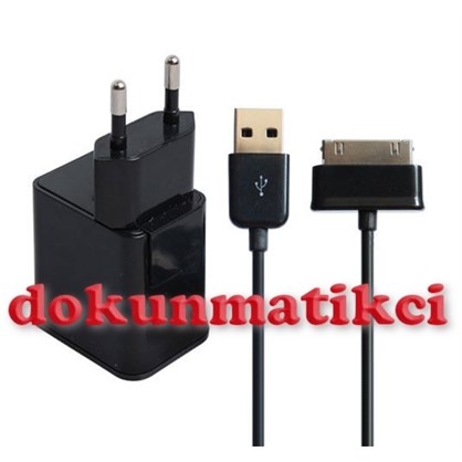 Samsung Galaxy P3110 Şarj Adaptörü Usb Kablo