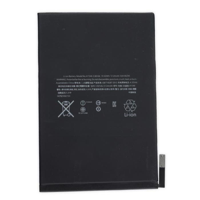 iPad Mini4 16GB スペースグレ　バッテリー95% iPad 互換品【 新品 】iPad mini 第4世代 7.9