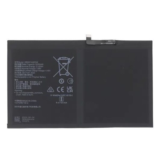 Huawei Honor Pad 9 HEY2-W09 HEY2-AN09 HEY2-AL09 HB30G1A3EGW Batarya Pil