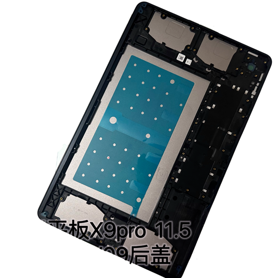 Huawei Honor Pad X9a ELN2-W09 ELN2-W29 Arka Kasa Kapak