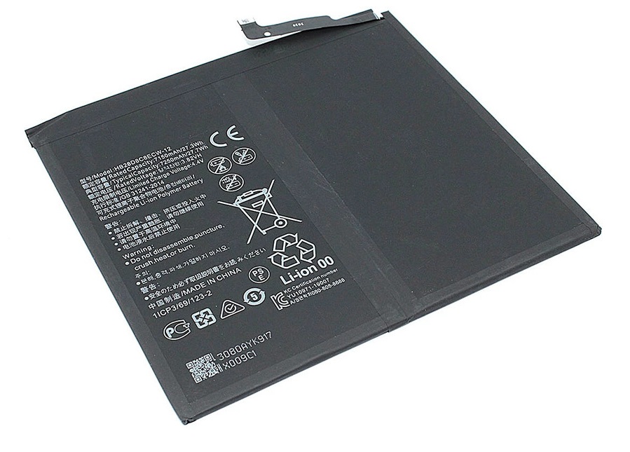 Huawei MatePad BAH3-L09 Batarya Pil
