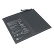 Huawei MatePad BAH3-W09 Batarya Pil