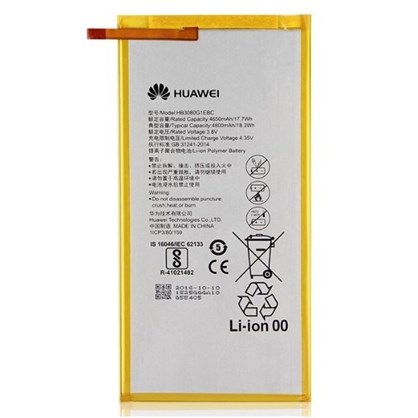 Huawei Mediapad T3 AGS-L03 10" Batarya Pil