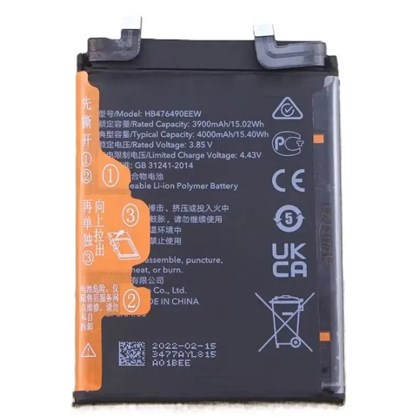 Huawei Nova 9 SE Batarya Pil