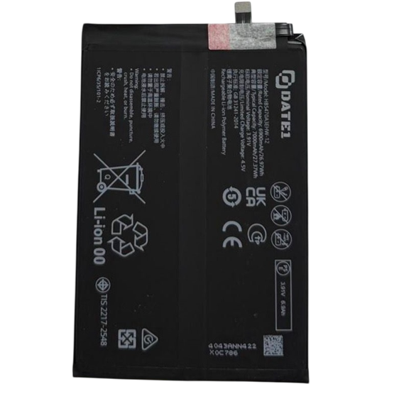 Huawei Nova Y91 Batarya Pil