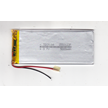İnca Vero IT-007 Batarya Pil
