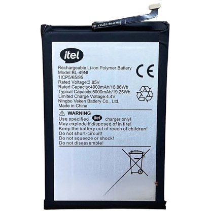 İtel A60 A662L Batarya Pil