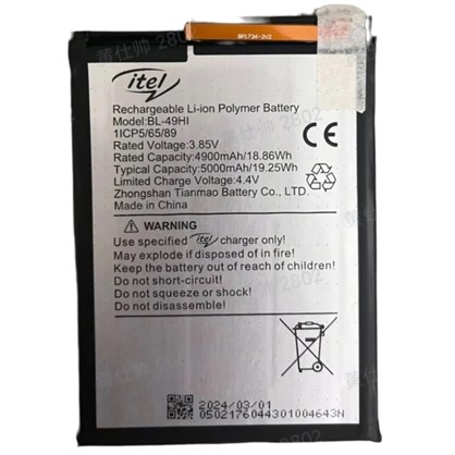 İtel S23 S665L Batarya Pil