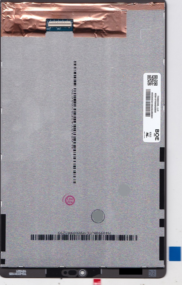 Tb 8505x аккумулятор