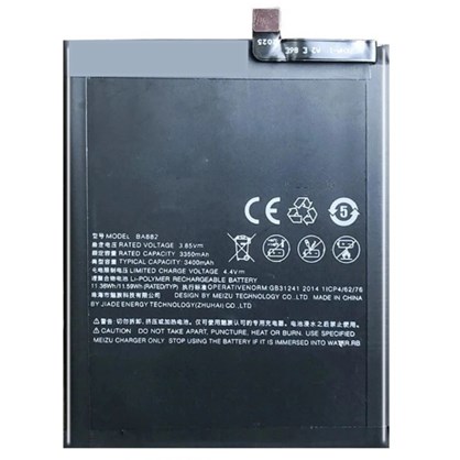 Meizu M16Th Batarya Pil