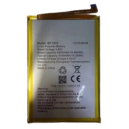 Omix X600 BP1905 Batarya Pil