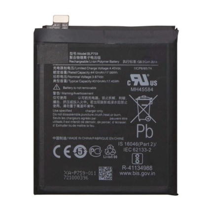 Oneplus 9 Batarya Pil