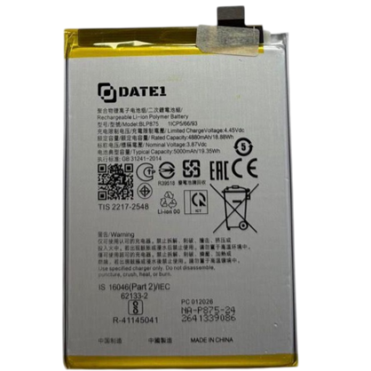 Oppo Realme C55 Batarya Pil