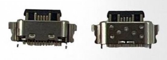 Reeder P13 Blue Max Şarj Soketi