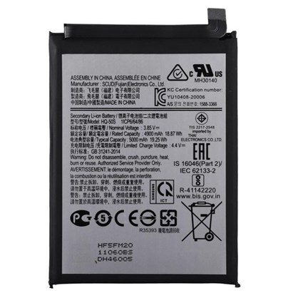 Samsung Galaxy A02s / SM-A025F Batarya Pil