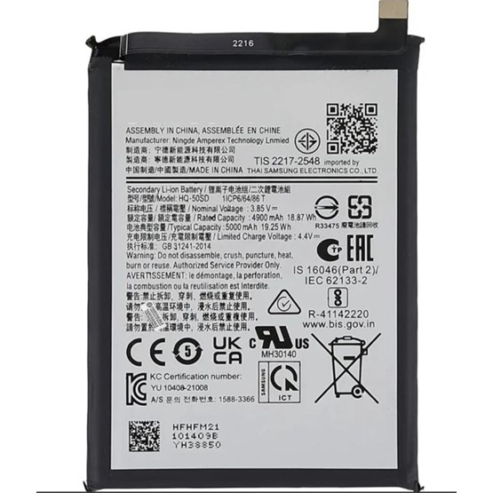 Samsung Galaxy A03 / SM-A035F Batarya Pil