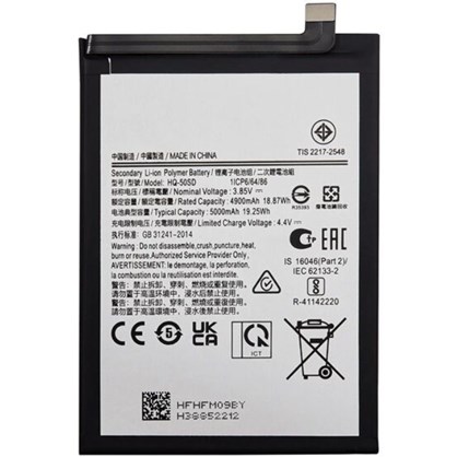 Samsung Galaxy A03s / SM-A037F Batarya Pil