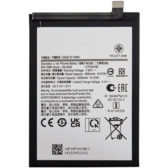 Samsung Galaxy A03s / SM-A037F Batarya Pil