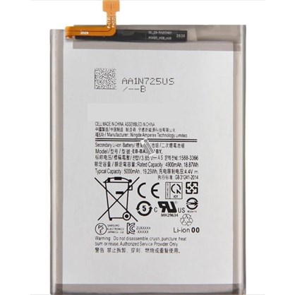 Samsung Galaxy A04s / SM-A047F Batarya Pil