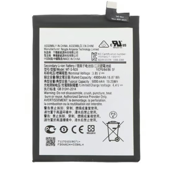 Samsung Galaxy A05s / SM-A057F Batarya Pil