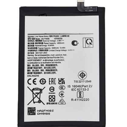 Samsung Galaxy A06 4G / SM-A065F Batarya Pil