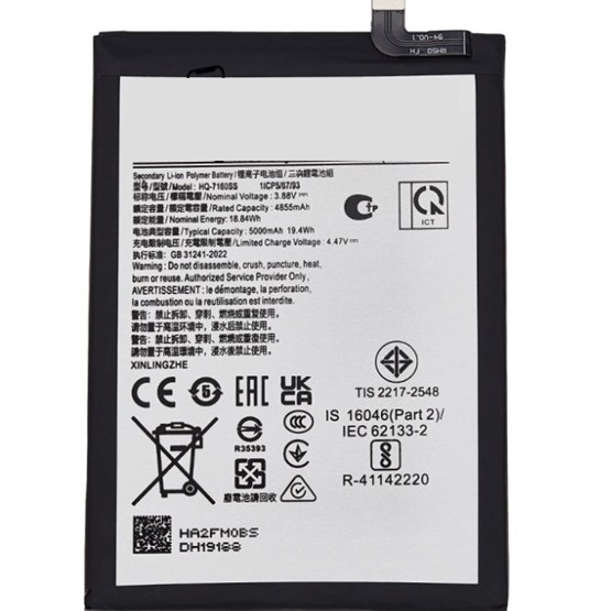 Samsung Galaxy A06 4G / SM-A065F Batarya Pil