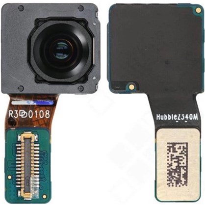 Samsung Galaxy S20 Ultra Ön Kamera