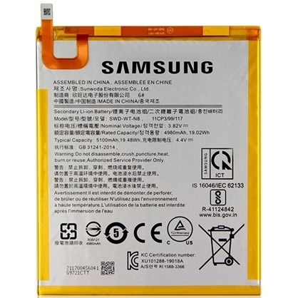 Samsung Galaxy Tab A 8 SM-T290 Batarya Pil
