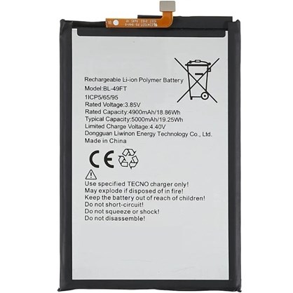 Tecno Spark 5 Pro Batarya Pil