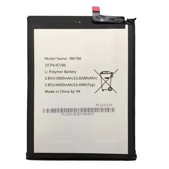 Wiko T10 Batarya Pil