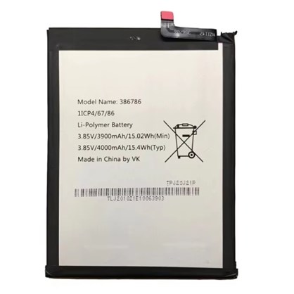 Wiko T60 Batarya Pil