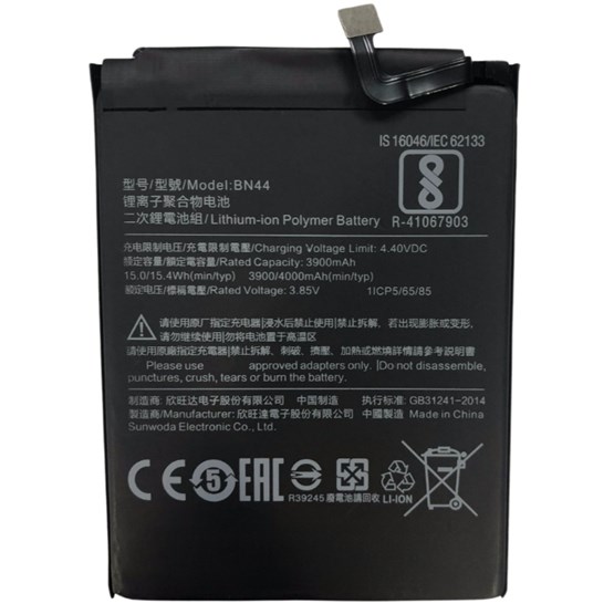 Xiaomi Redmi 5 Plus Batarya Pil