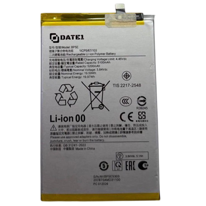 Xiaomi Redmi A5 Batarya Pil