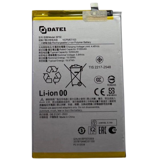 Xiaomi Redmi A5 Batarya Pil