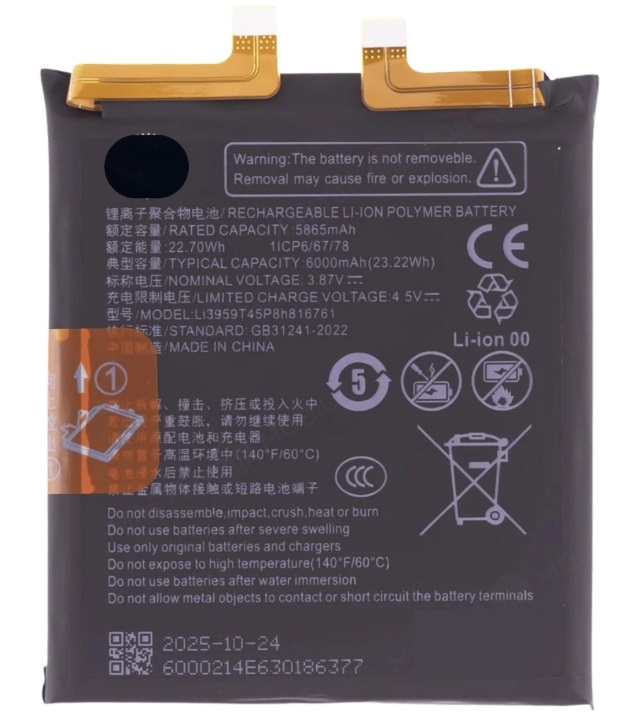 user_30c7888b ZTE Nubia Z60 Ultra Batarya Pil